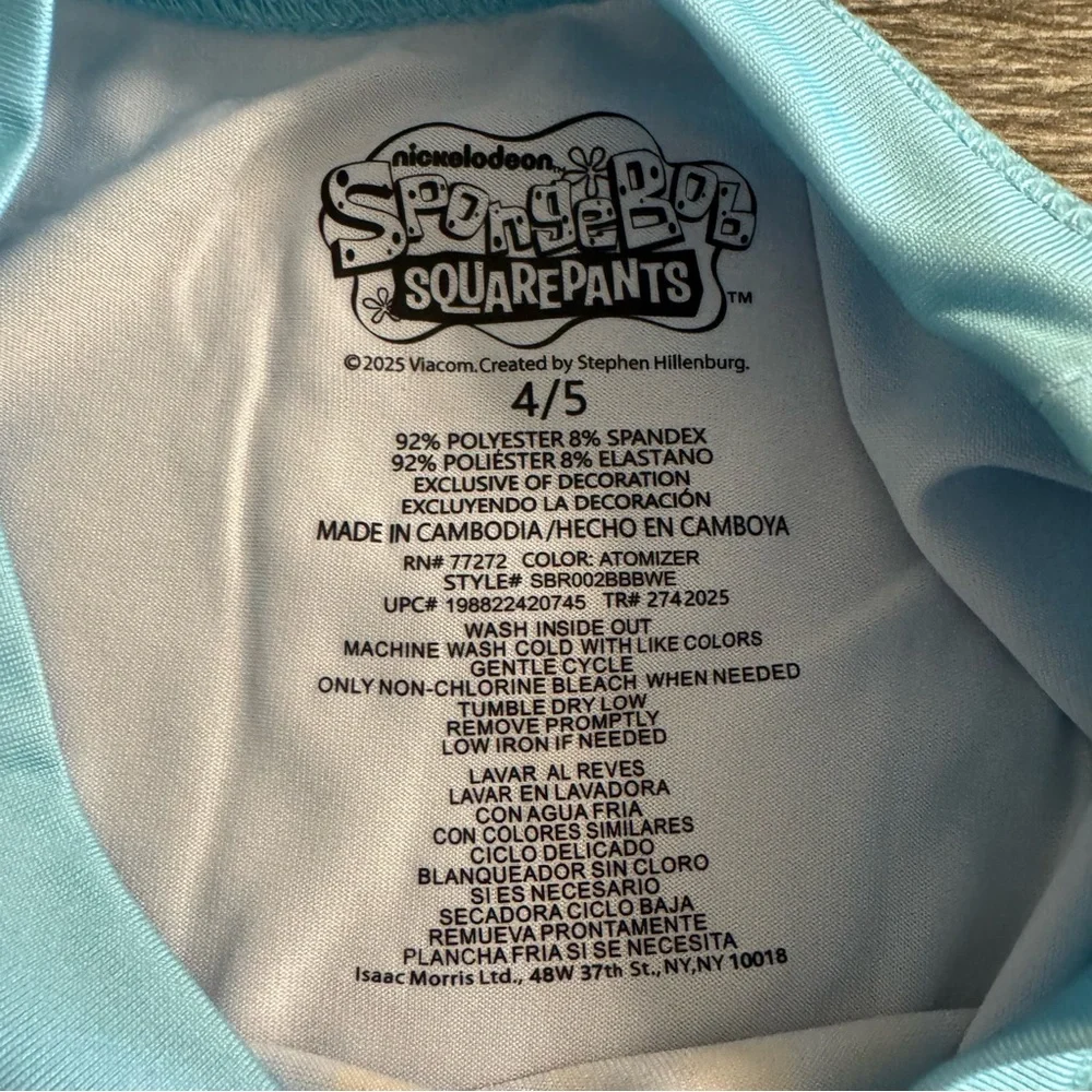 SpongeBob SquarePants Boys Graphic Rash Guard Top Short Sleeves Size 4/5